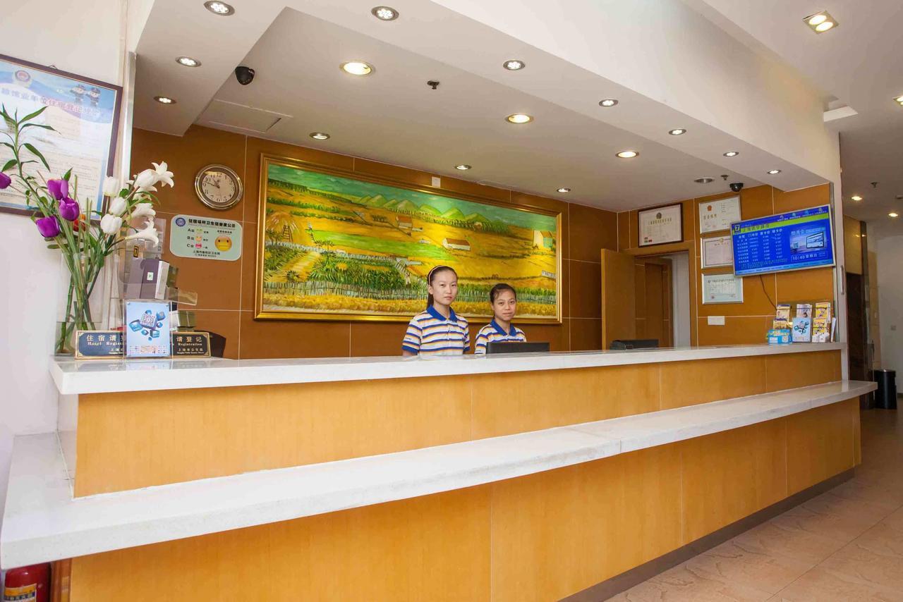 7Days Inn Nanjing Xinjiekou Shanghai Road Subway Station Exteriör bild